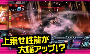 デッドオアアライブ5PHASE-4