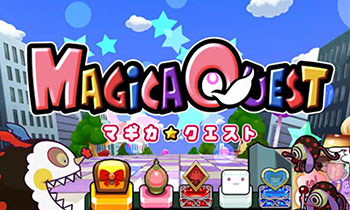 マギカ☆クエスト