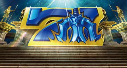 アナザーゴッドポセイドン-青7