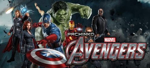パチスロアベンジャーズ