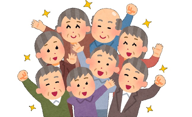 老人たちの出迎え