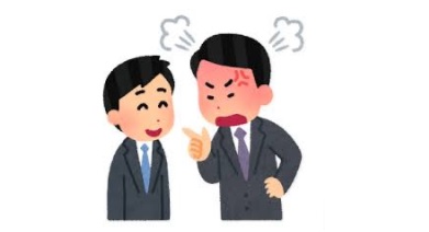 上司の説教