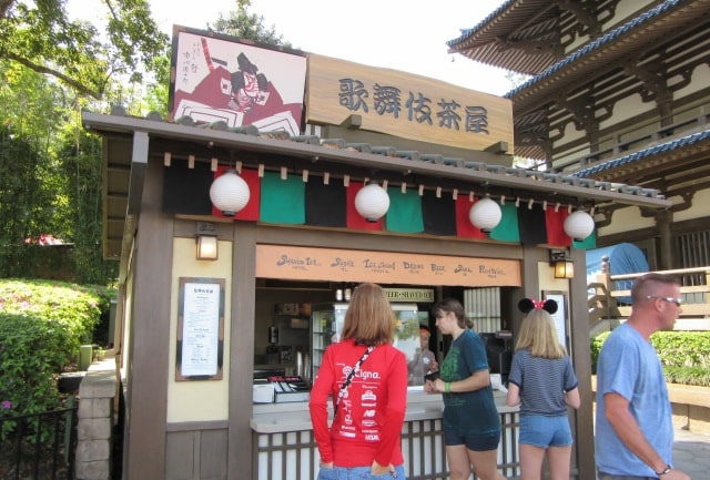 歌舞伎茶屋