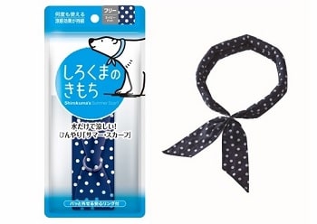 しろくまのきもち