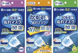 のどぬーるぬれマスク