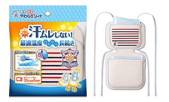 カンガルーの保冷・保温やわらかシート