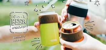 保冷缶ホルダー