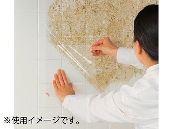 はがせる透明シート
