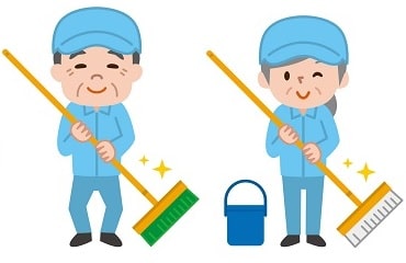 老後仕事