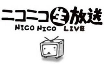 ニコ生