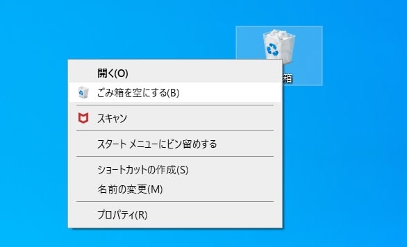 MiniTool Partition Wizard