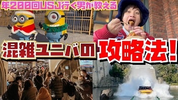 おまめTV/まめちゃん