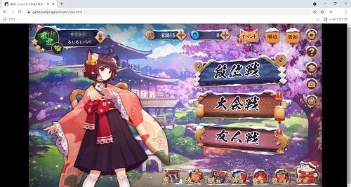 Leawoスクリーンレコーダー