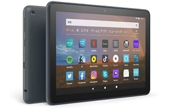 Amazon-Fire-HD-10-タブレット