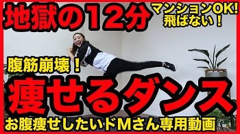 竹脇まりなch