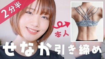 のがちゃんねる