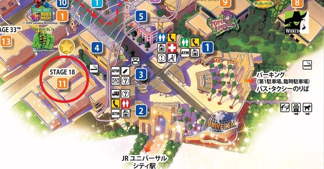 USJステージ18