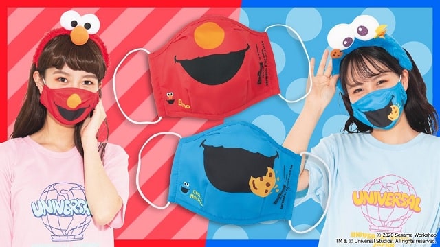 USJマスク