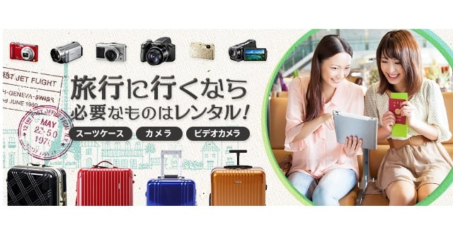 変圧器