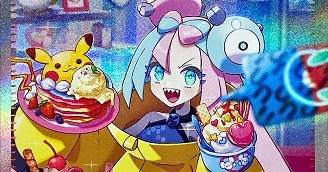 ポケカナンジャモ