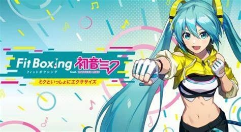 フィットボクシング初音ミク