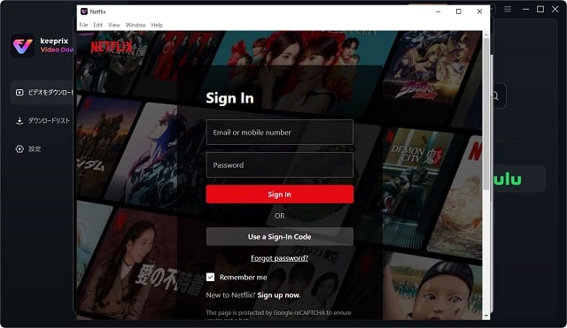 Keeprix Video Downloader