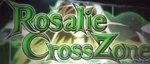 十字架３ロザリークロスゾーン