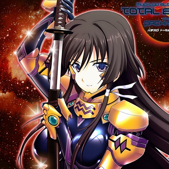 トータルイクリプス 天井情報 期待値 狙い目 ヤメ時etc 怒リーマー 怒リーマン