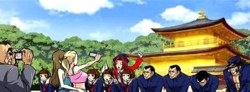 押忍 番長3 設定6のart引き戻し率は別格 設定差 設定判別解析 怒リーマー 怒リーマン