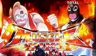 キン肉マン-夢の超人タッグ編-開始画面