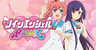 ツインエンジェル4break スペシャルビッグはartストック最低2個 フリーズ解析 怒リーマー 怒リーマン