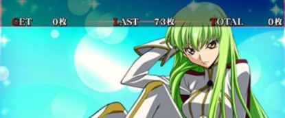 コードギアスr2ノーマルタイプ Mb中のキャラ背景 C C タイム中キャラカード 怒リーマー 怒リーマン コードギアスr2ノーマルタイプ Mb中のキャラ背景 C C タイム中キャラカード 怒リーマー 怒リーマン