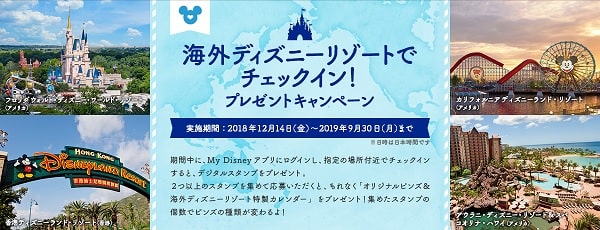 アウラニ 知っておくべき裏技 小ネタを7つ紹介 怒リーマー 怒リーマン