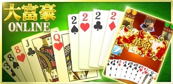 ディズニー待ち時間の暇つぶしにオススメのアプリゲーム6選 家族 友達で 怒リーマー 怒リーマン