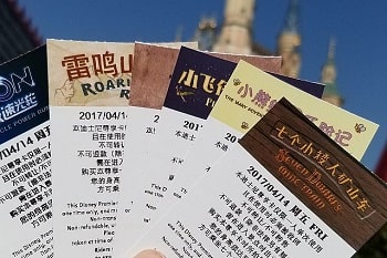 上海ディズニーランドと日本の違い5つ 抑えておくべきポイント 怒リーマー 怒リーマン